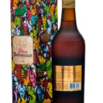 Rhum Barbancourt 15 Year Haiti Rum (photo 2)