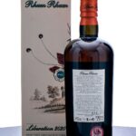 Rhum Rhum Liberation 2020 (photo 3)