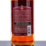 Rittenhouse Straight Rye Whiskey Bottled in Bond Private Single Barrel Gordon's - @TheWhiskeyGuys (photo 3)
