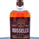 Russell's Reserve 8 Year Private Barrel Whiskey Loch & Key "Camp Killer" 2023 (photo 2)
