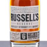 Russell's Reserve Kentucky Straight Rye Whiskey 6 Years Old (photo 2)