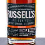 Russell's Reserve Kentucky Straight Rye Whiskey Single Barrel (photo 2)