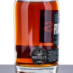 Russell's Reserve Kentucky Straight Rye Whiskey Single Barrel (photo 3)