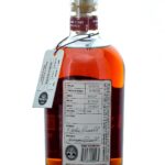 Russell's Reserve Private Barrel Selection Straight Bourbon 2024 (photo 2)