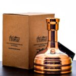 Sam Adams Utopias Beer 2005 (photo 2)