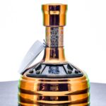 Sam Adams Utopias Beer 2019 (photo 2)