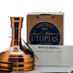 Sam Adams Utopias Beer 2023 (photo 2)