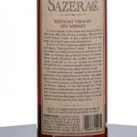 Sazerac 18 Year Straight Rye 2004 (photo 3)