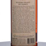 Sazerac 18 Year Straight Rye 2005 (photo 3)