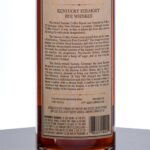 Sazerac 18 Year Straight Rye 2006 (photo 3)