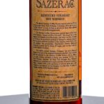 Sazerac 18 Year Straight Rye 2006 (photo 3)