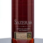 Sazerac 18 Year Straight Rye 2007 (photo 2)