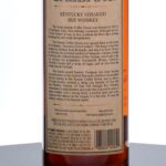 Sazerac 18 Year Straight Rye 2007 (photo 3)