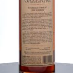 Sazerac 18 Year Straight Rye 2007 (photo 3)