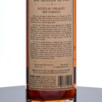 Sazerac 18 Year Straight Rye 2007 (photo 3)