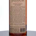 Sazerac 18 Year Straight Rye 2009 (photo 3)
