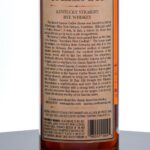 Sazerac 18 Year Straight Rye 2010 (photo 3)