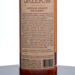 Sazerac Kentucky Straight Rye 18 Year (photo 3)