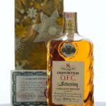 Schenley O.F.C. 8 Year Blended Canadian Whisky Vintage Bottle and Gift Box 1963