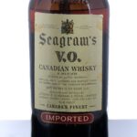 Seagram's V. O. 6 Year Canadian Whiskey Blend 1967 1 Gallon (photo 4)