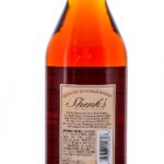 Shenk's Small Batch Kentucky Sour Mash Whiskey 2024 (photo 2)