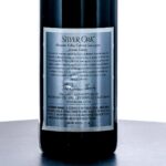 Silver Oak Cabernet Sauvignon 2014 (photo 3)