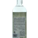 Sotol Por Siempre Mezcal 2019 Batch No. 2 (photo 2)