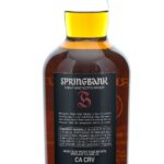 Springbank 12 Year Cask Strength Single Malt Scotch 2025 700ml (photo 2)