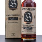 Springbank 21 Year Campbeltown Single Malt Scotch Whisky (photo 2)