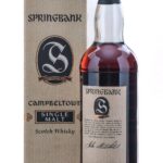 Springbank 21 Year Campbeltown Single Malt Scotch Whisky (photo 4)