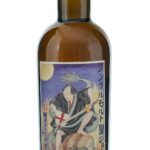 St. George Baller 8 Year Single Malt Whiskey