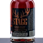 Stagg Barrel Proof Bourbon Batch 24A 2024 (photo 3)
