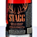Stagg Barrel Proof Kentucky Straight Bourbon 2023 Batch 23B (photo 3)