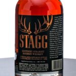 Stagg Barrel Proof Kentucky Straight Bourbon 2023 Batch 23B (photo 3)
