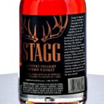 Stagg Barrel Proof Kentucky Straight Bourbon 2023 Batch 23B (photo 3)