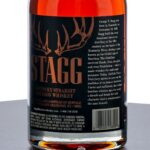 Stagg Barrel Proof Kentucky Straight Bourbon 2024 Batch 24B (photo 3)