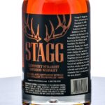 Stagg Barrel Proof Kentucky Straight Bourbon 2024 Batch 24D (photo 3)