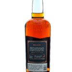 Stagg Barrel Proof Straight Bourbon Batch 24B (photo 2)