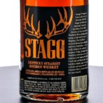 Stagg Jr. Barrel Proof Straight Bourbon Batch 6 2016 (photo 3)