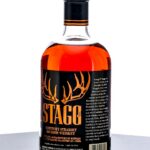 Stagg Jr. Barrel Proof Straight Bourbon Batch 8 2017 (photo 4)