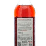 Star Hill Farm American Wheat Whisky 2025 (photo 2)