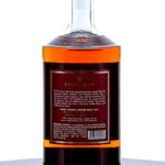 Starlight Carl T. Huber's Limited Release Double Oaked Bourbon (4.5 years) (photo 2)