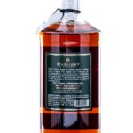 Starlight Huber's Single Barrel Small Batch Straight Rye 4.5 Year (photo 3)