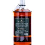 Starlight Huber's Single Barrel Small Batch Straight Rye 4.5 Year (photo 4)