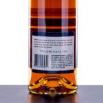 Stellum Single Barrel Select Cask Strength Bourbon (photo 3)