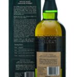 Suntory Hakushu 18 Year Single Malt Japanese Whisky (photo 2)