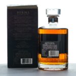 Suntory Hibiki 21 Year Japanese Whisky (photo 2)