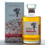 Suntory Hibiki Blossom Harmony Limited Edition Japanese Whisky 700ml