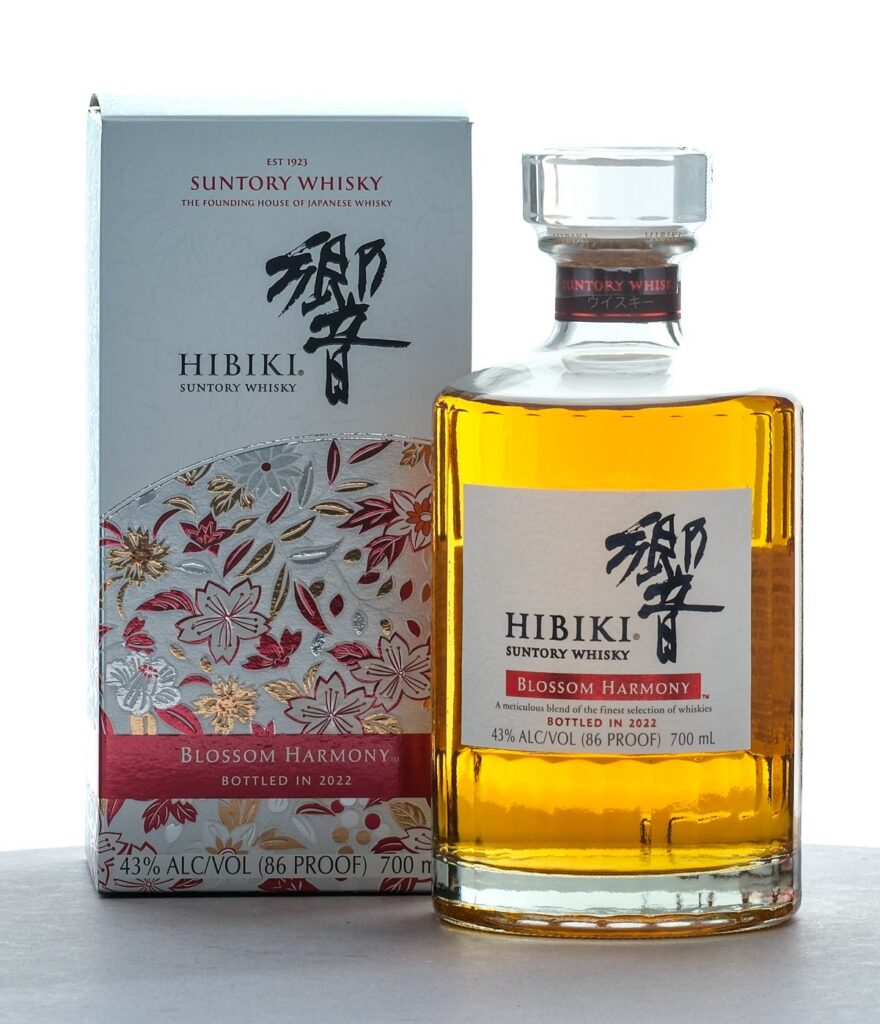 Suntory Hibiki Blossom Harmony Limited Edition Japanese Whisky 700ml