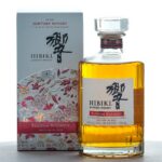 Suntory Hibiki Blossom Harmony Limited Edition Japanese Whisky 700ml